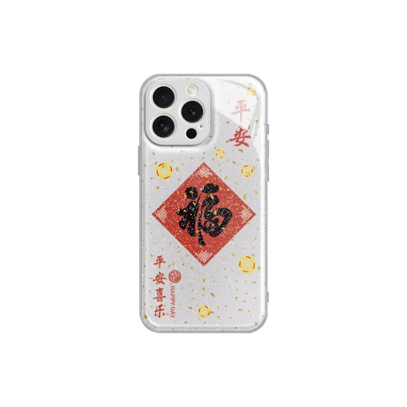 Ziyin Phone Cases-8