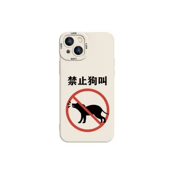 High quality Phone Cases