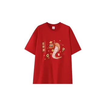 Top Melon Unisex Undershirts
