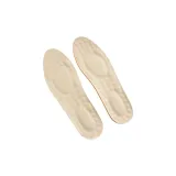 Beige[1 Pack]Soft Rebound Cow Leather | Breathable Moisture-Wicking