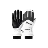 Drawstring Style[More Windproof Thermal]White