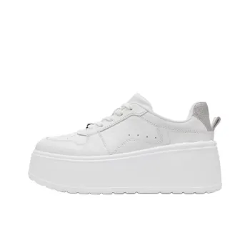 Staccato Thick Cheese Low Top Platform Skateboard Shoes Women's White