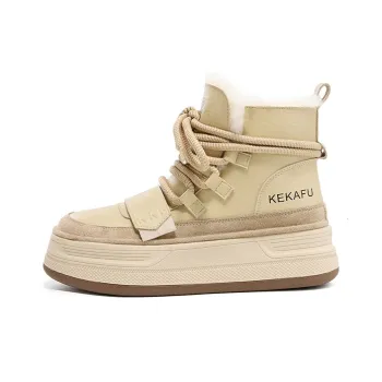 KEKAFU Ankle Boots Women's