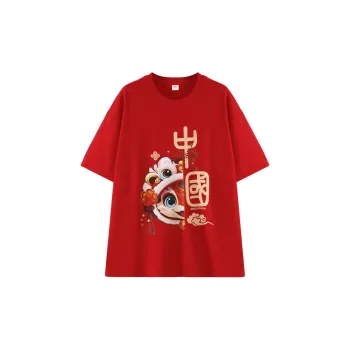 Top Melon Unisex Undershirts