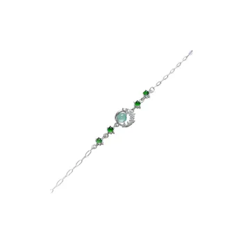 PUPAN Ice Type Bracelets Women's