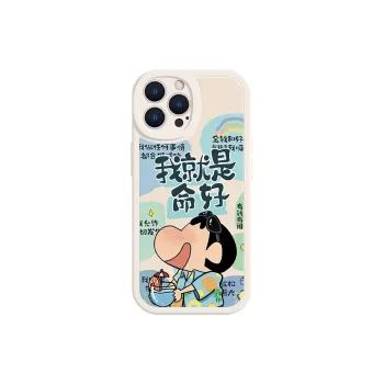 High quality Phone Cases
