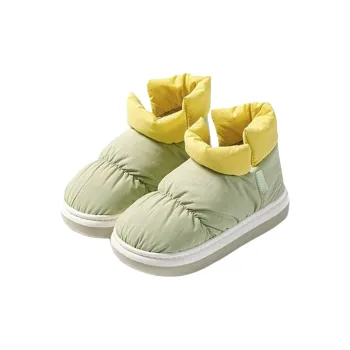 MashiMaro Home Slippers Green/Pink/Coffee