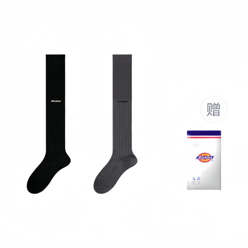 Dickies Warm And Breathable Fall And Winter Knee-High Socks Women's-24