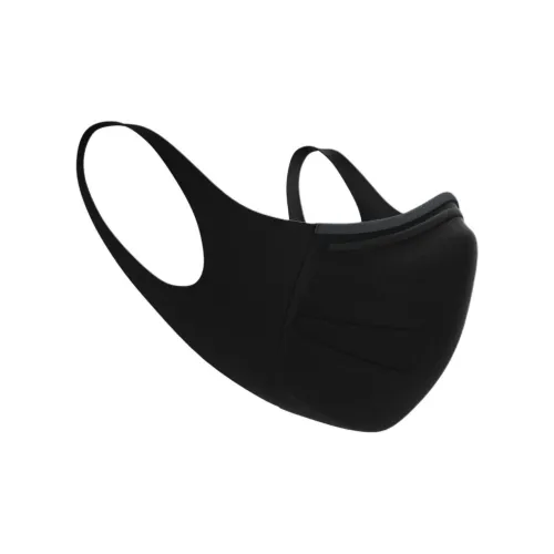 Under Armour Nylon, Polyurethane, Elastane UA Iso Chill Fabric Face Masks Unisex Black