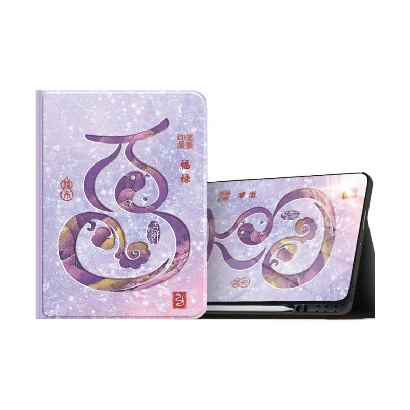 SUPER MOUSE Tablet Protective Cases-15