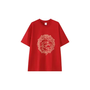 Top Melon Unisex Undershirts