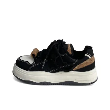 Than Than Me Skateboard Shoes Women's
