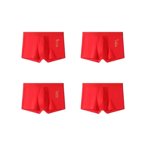 GOSO Underpants Men's Combo Set