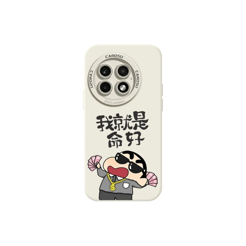 CHUNFAN Phone Cases-10