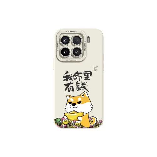 CHUNFAN Phone Cases