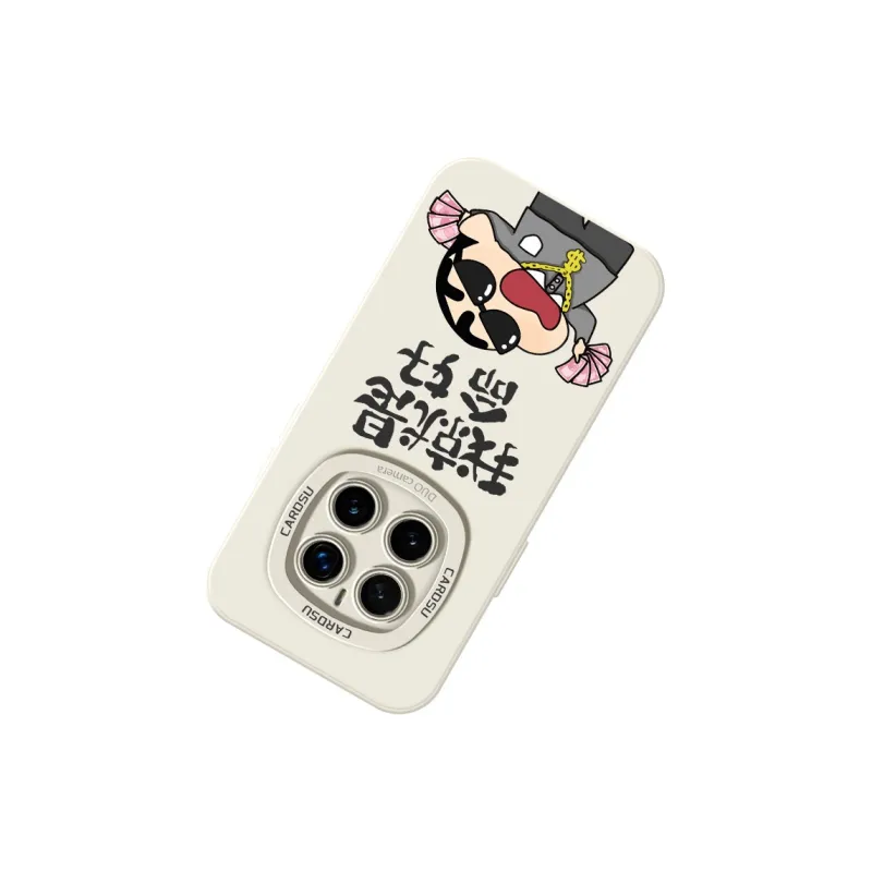 CHUNFAN Phone Cases-13