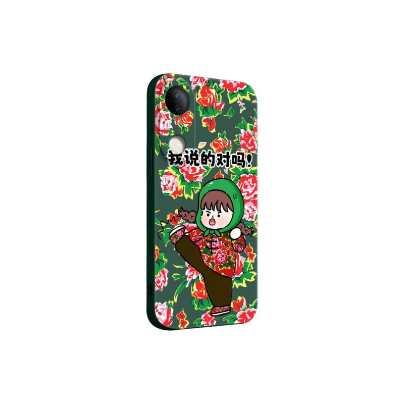 CHUNFAN Phone Cases-15