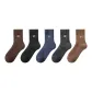 Dark Brown+Black+Blue+Dark Gray+Khaki