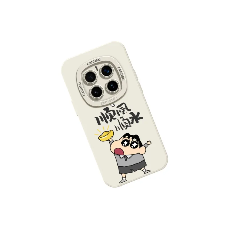 CHUNFAN Phone Cases-21