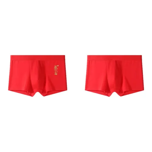 GOSO Underpants Men's Combo Set