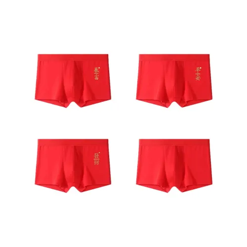 GOSO Underpants Men's Combo Set