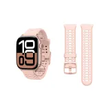 Silt-Perforated Silicone Strap