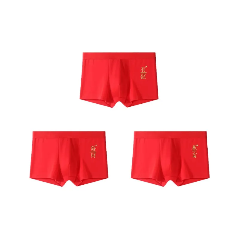 GOSO Underpants Men's Combo Set-15