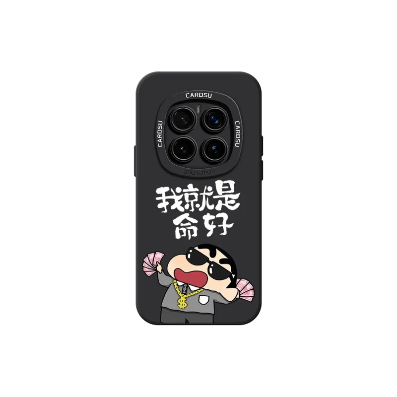 CHUNFAN Phone Cases-15