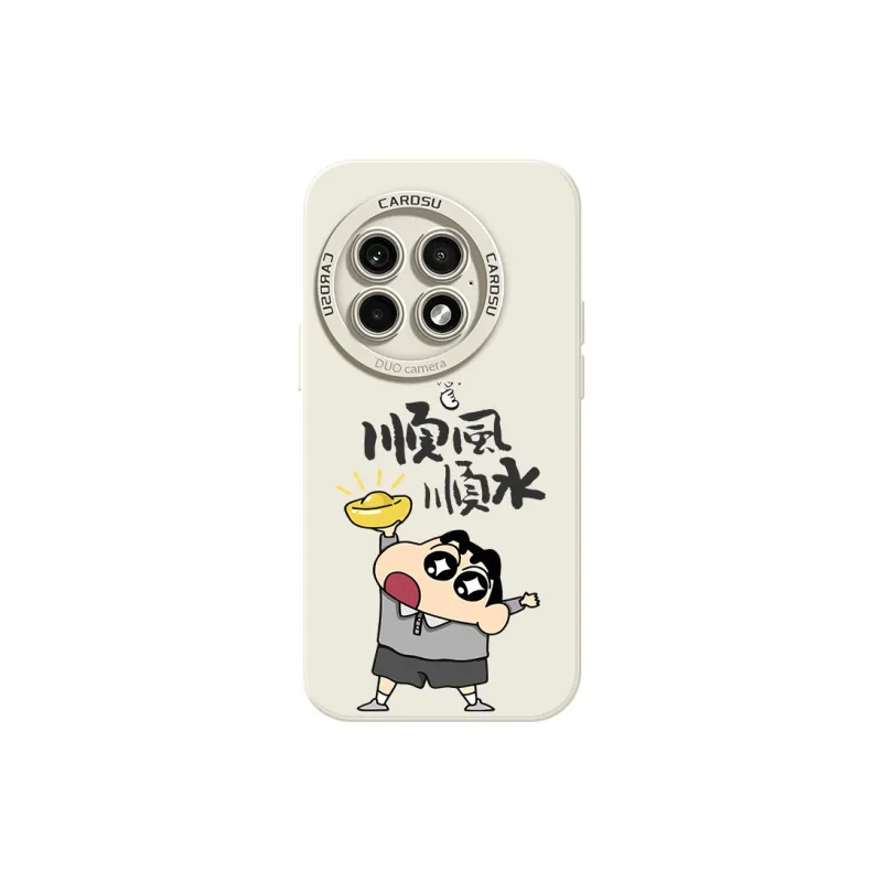 CHUNFAN Phone Cases-20