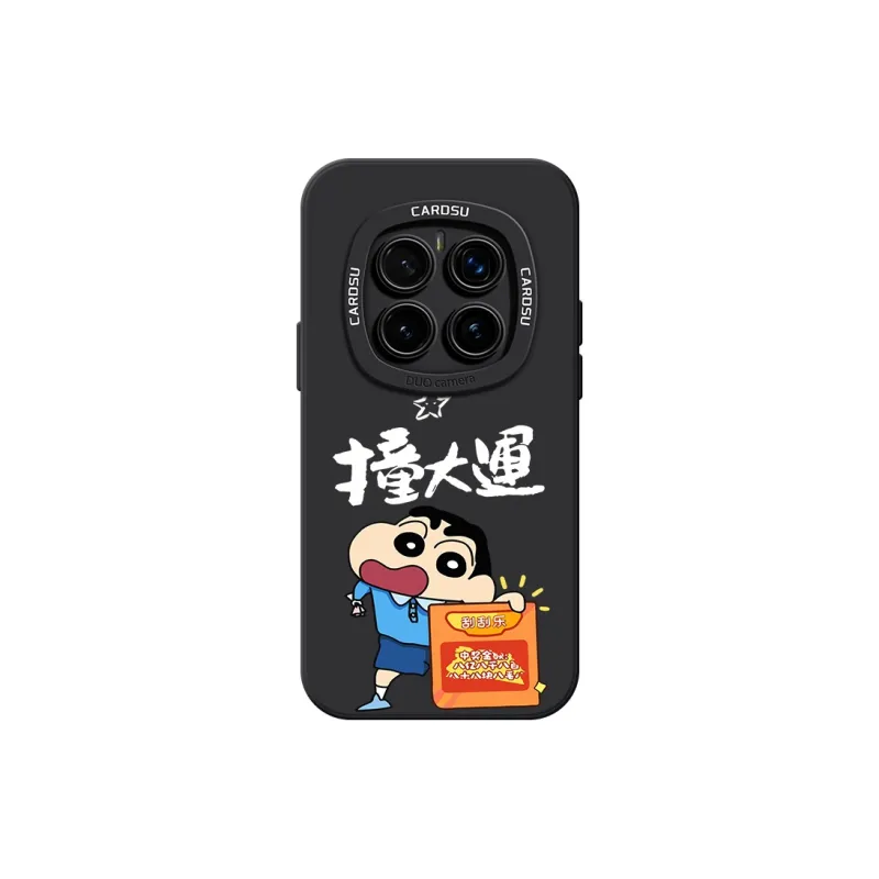 CHUNFAN Phone Cases-35