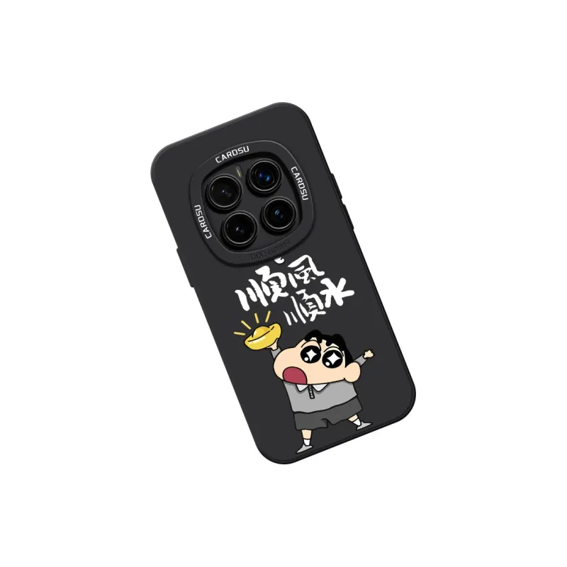 CHUNFAN Phone Cases-26