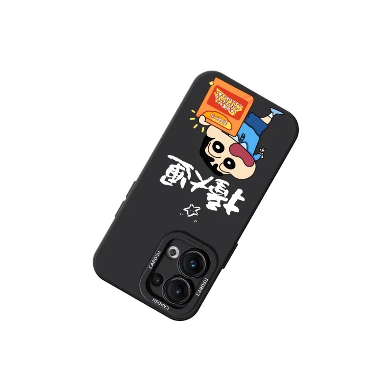 CHUNFAN Phone Cases-37