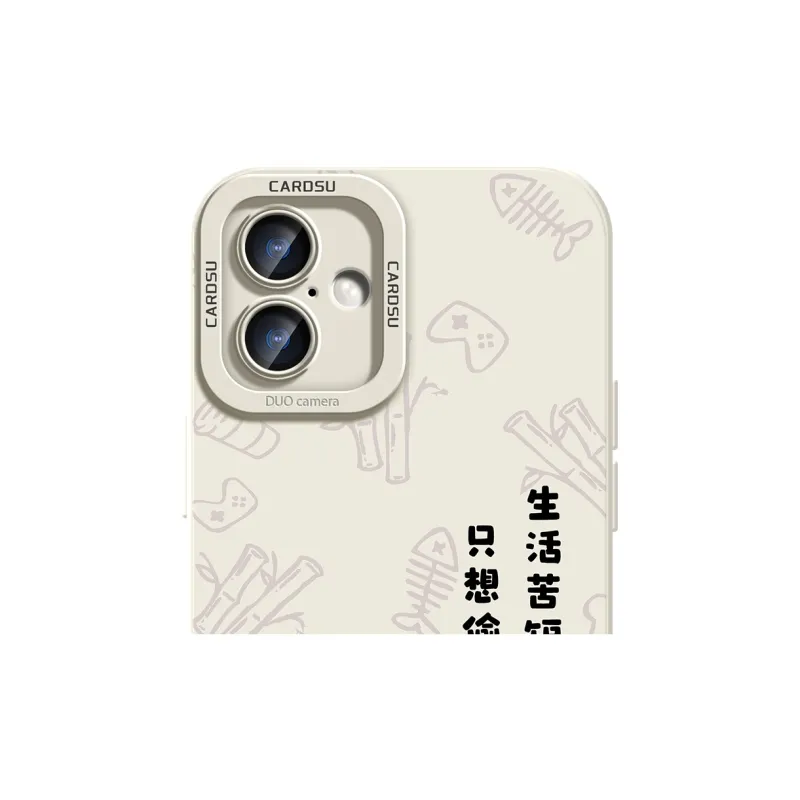 CHUNFAN Phone Cases-3