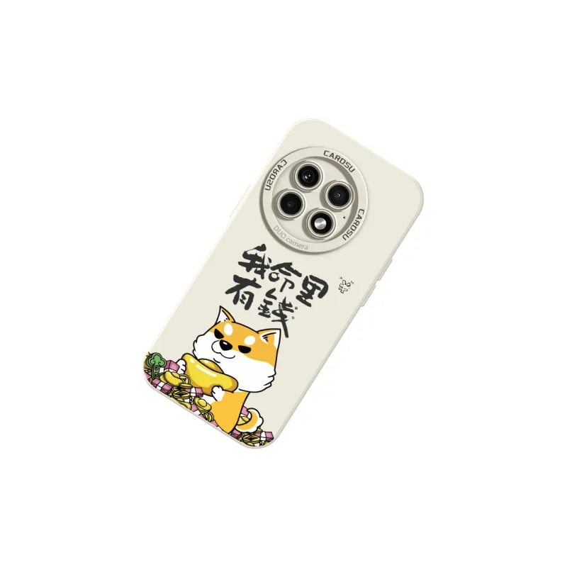 CHUNFAN Phone Cases-2