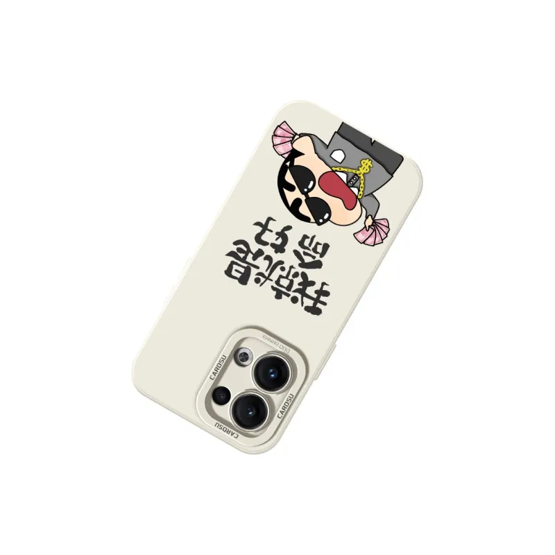 CHUNFAN Phone Cases-13