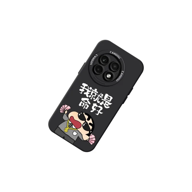 CHUNFAN Phone Cases-17