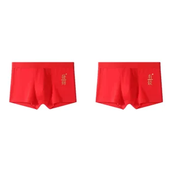 GOSO Underpants Men's Combo Set
