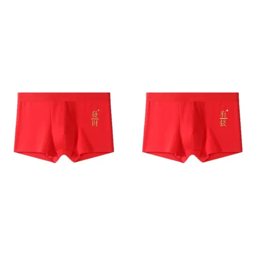 GOSO Underpants Men's Combo Set