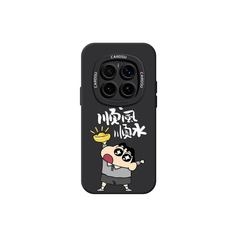 CHUNFAN Phone Cases-25