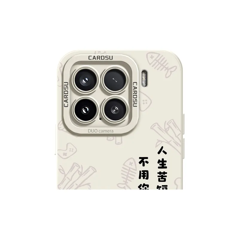 CHUNFAN Phone Cases-1