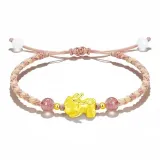 Chinese Auspicious Animal Fortune Bead Bracelet[Pink]