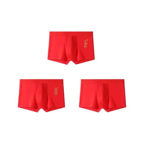 GOSO Underpants Men's Combo Set