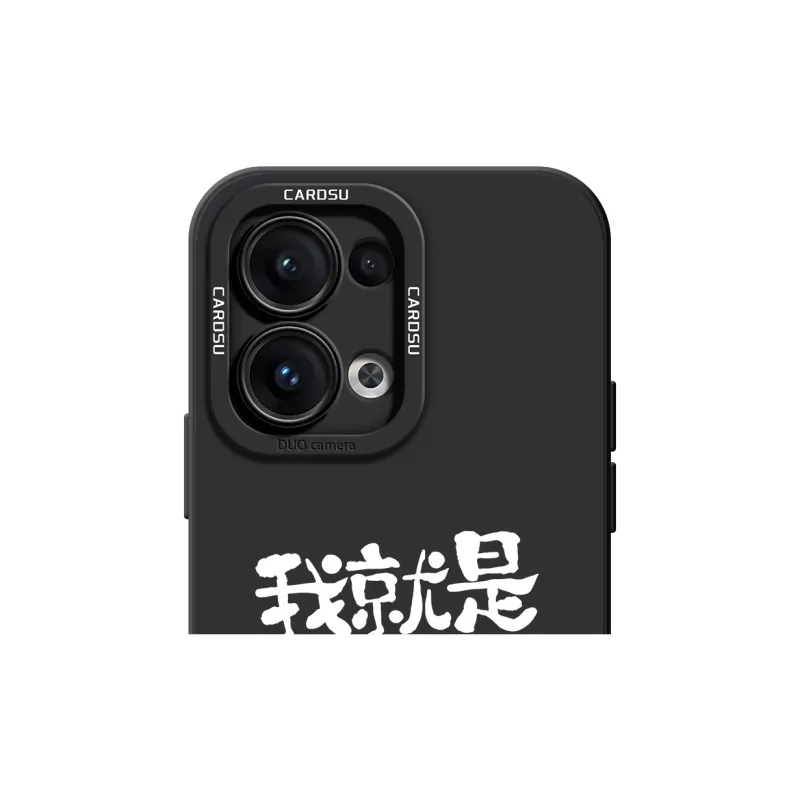 CHUNFAN Phone Cases-19