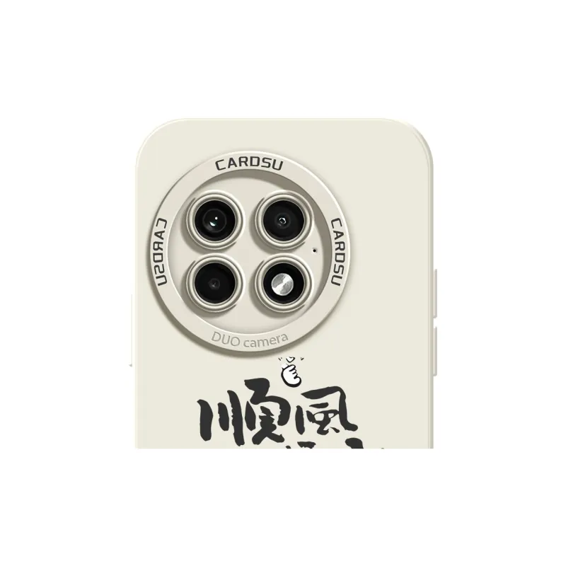 CHUNFAN Phone Cases-24