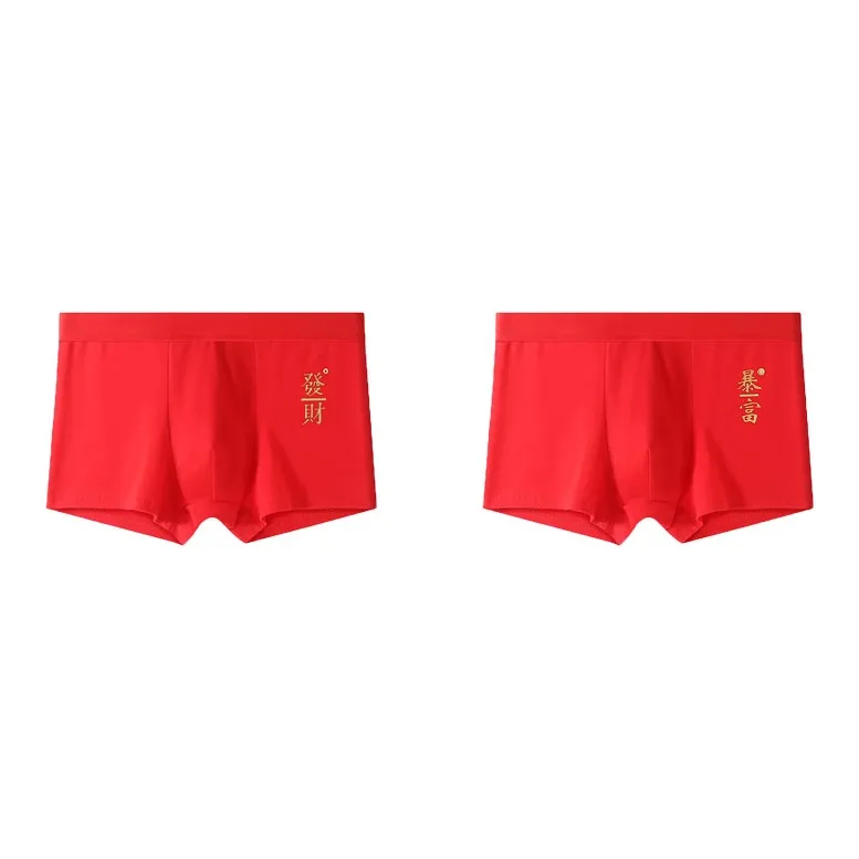 GOSO Underpants Men's Combo Set-6