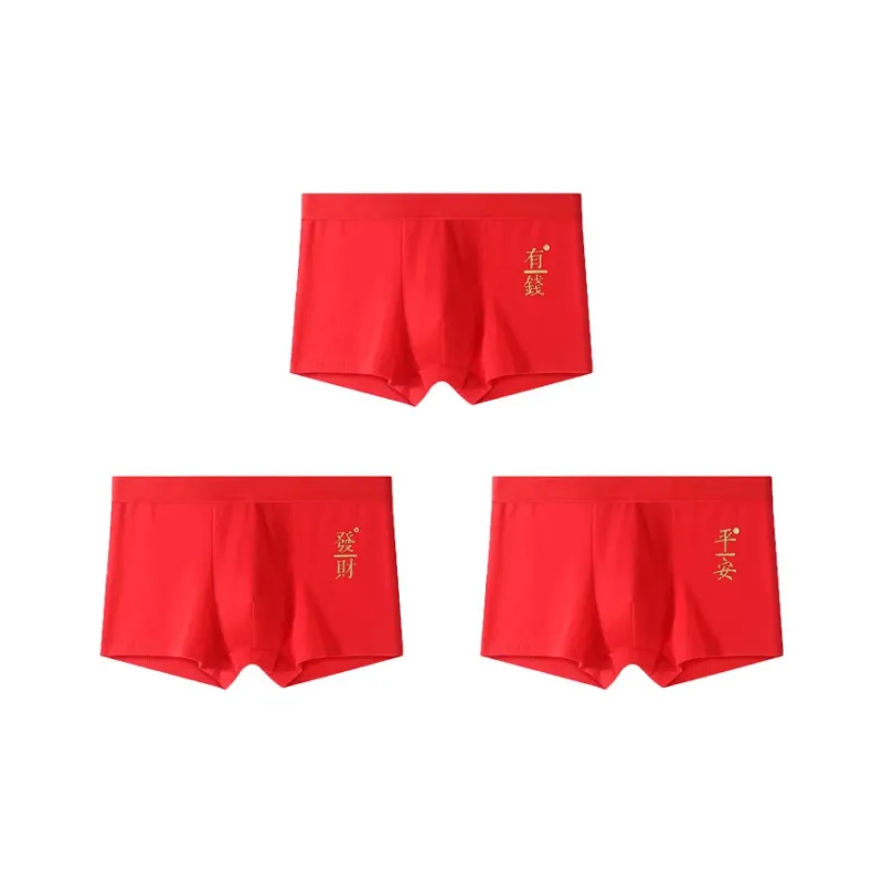 GOSO Underpants Men's Combo Set-17