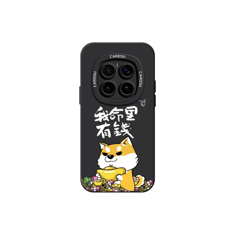 CHUNFAN Phone Cases-5
