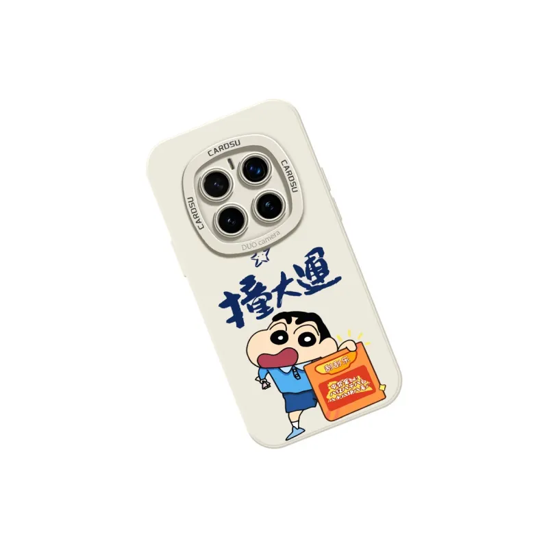 CHUNFAN Phone Cases-31