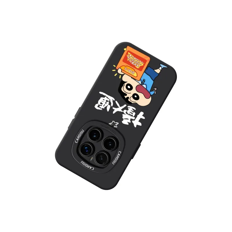 CHUNFAN Phone Cases-38