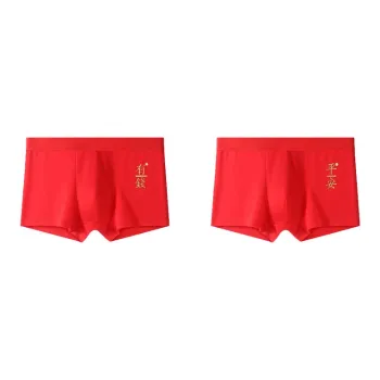 GOSO Underpants Men's Combo Set